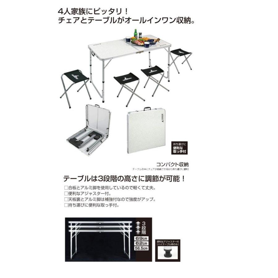 CAPTAIN STAG（キャプテンスタッグ） テーブル 折りたたみ テーブル