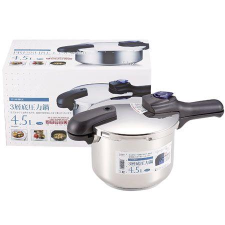 ( パール金属 )クイックエコ 3層底切り替え式圧力鍋4.5L（7合炊） ( H-5041 / AP10245373 )( パール金属 圧力鍋 パール金属 ) (Q41CD)