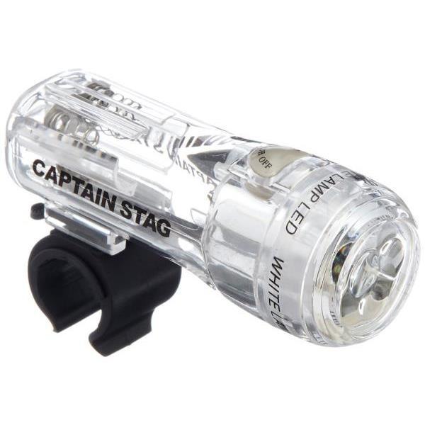 CAPTAIN STAG 3LEDライト SLIM ( Y-4618 / CAG10254692 )( キャプテンスタッグ )( キャプテンスタッグ 自転車 ライト ) (Q41CD)｜fieldboss