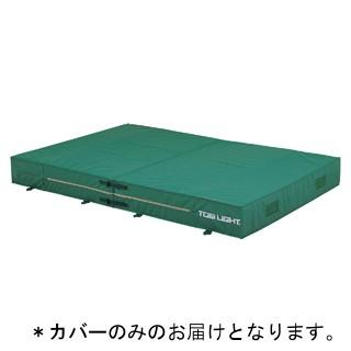 売れ筋 最短翌日お届け M21XKEY1SM9 [M21XKEY1SM9]
