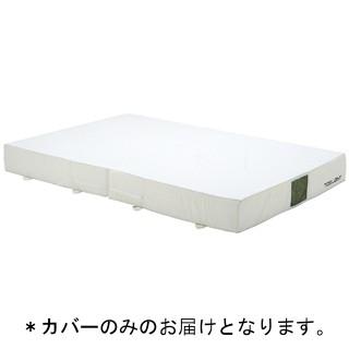 トーエイライト エバーマット カバーのみエバーマットエステル帆布・二つ折り・ノンスリップ 2×3×0.4 G-2027A 送料ランク:(26) (TOL) (Q41CD)