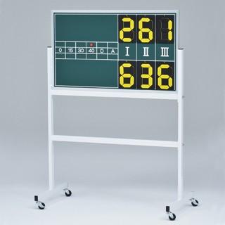 法人限定 トーエイライト 得点板 テニス テニス得点板3 B-2028  送料ランク:(7) (TOL) (Q41CD)