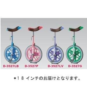 こうき品 ダンノ 一輪車 ブリヂストン D3528LB スケアクロウ一輪車 18インチ