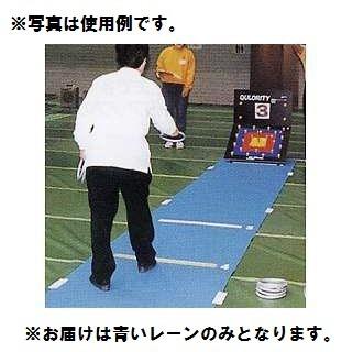 クロリティーレーン ( QL-3 / SNL10300936 )( サンラッキー ) (Q41CD)
