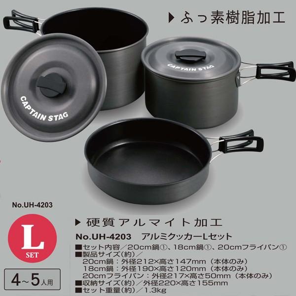 大人気 【即日発送】 M8428FNHXAQ [M8428FNHXAQ]