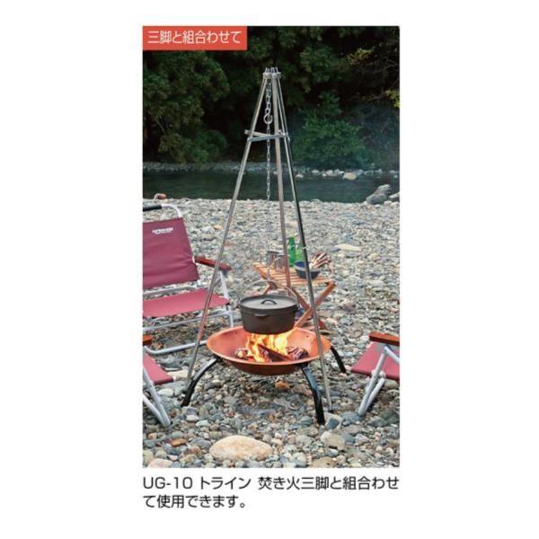 焚き火台 ファイヤーピット グリル キャンプ バーベキュー BBQ ラウンド ファイアピット UG-0029 ( CAG10312429 / UG-29 ) (Q41CD)｜fieldboss｜04