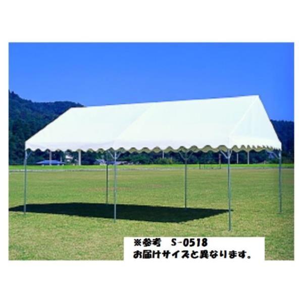 三和体育 スポーツ用具 学校用具 集会用テント 中折れ式 FN-3 2.7X4.5M S-0517  送料ランク:(E) (SWT) (Q41CD)