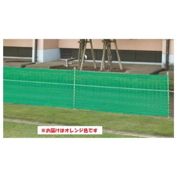 三和体育 スポーツ用具 学校用具 簡易仕切りネット 1MX50M オレンジ S-0923  送料ランク:(B) (SWT) (Q41CD)