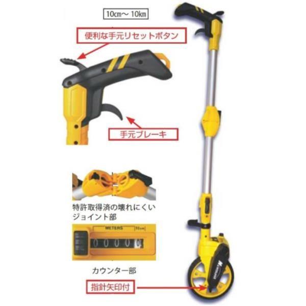 大人気 MR6GUSBL1TR [MR6GUSBL1TR]