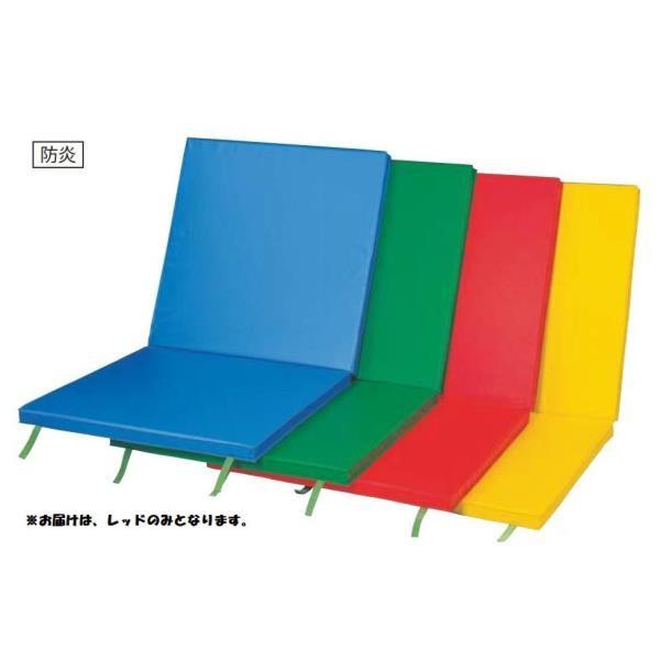 三和体育 スポーツ用具 学校用具 室内外兼用軽量2ツ折カラーマット スベリ止付 90×180×5 レッド S-9213  送料ランク:(別途) (SWT) (Q41CD)