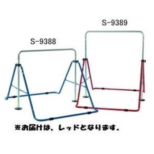 三和体育 スポーツ用具 学校用具 簡易鉄棒 FT型 折タタミ式屋内外兼用タイプレッド S-9389  送料ランク(B) (SWT) (Q41CD)