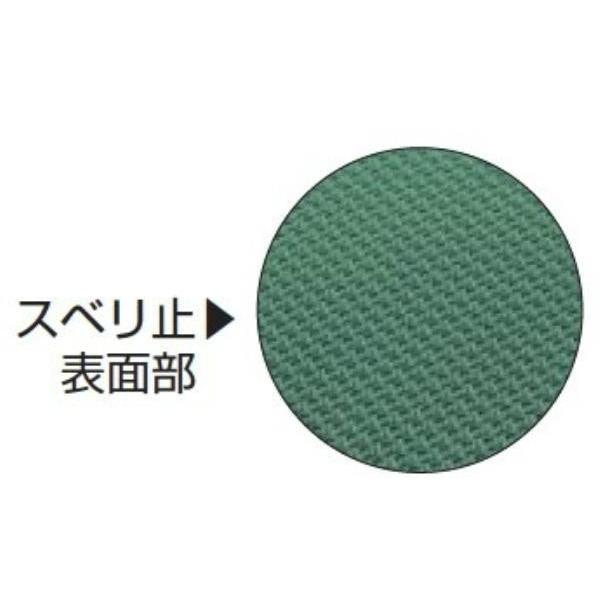 三和体育 スポーツ用具 学校用具 室内用ソフトマット ノンスリップタイプ 200×300×20 S-9779  送料ランク(お見積もり) (SWT) (Q41CD)の画像