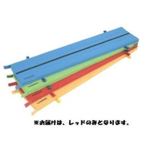 ハ-フマット レッド 45×200×5 S-9880 10323374  送料ランク:(A) (SWT) (Q41CD)