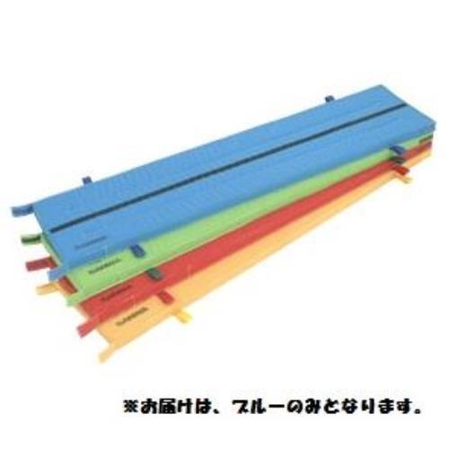 三和体育 スポーツ用具 学校用具 ハ-フマット ブルー 45×300×5 S-9885 送料ランク(B) (SWT) (Q41CD)