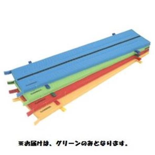 ハ-フマット グリーン 45×200×5 S-9888 10323382  送料ランク:(A) (SWT) (Q41CD)