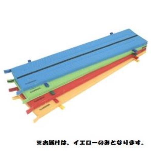 ハ-フマット イエロー 45×200×5 S-9892 10323386  送料ランク:(A) (SWT) (Q41CD)
