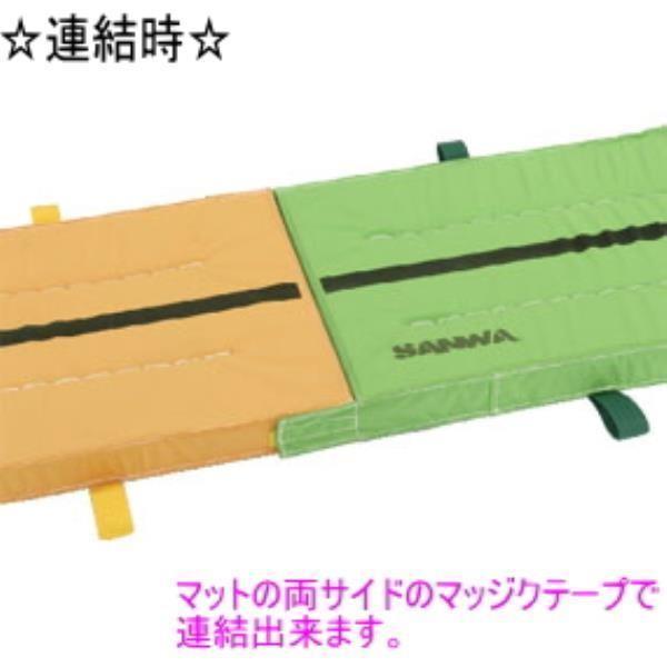 ハ-フマット イエロー 45×200×5 S-9892 10323386  送料ランク:(A) (SWT) (Q41CD)_1