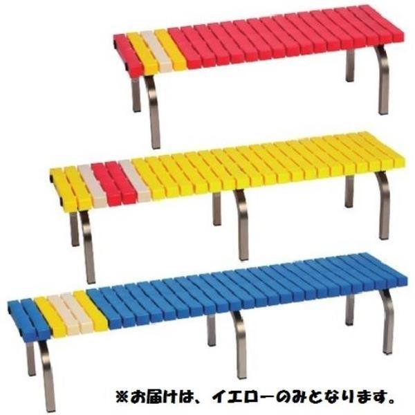 ダンノ NO 運動用具 ホームベンチステン1200イエロー D-1411Y 送料ランク(I) (DAN) (Q41CD)