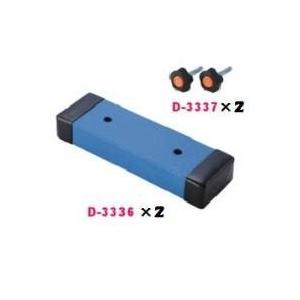 移動式支柱用補助重り　2枚セットボルト付 D-3350 / 10327511 ダンノ   (DAN) (Q41CD)