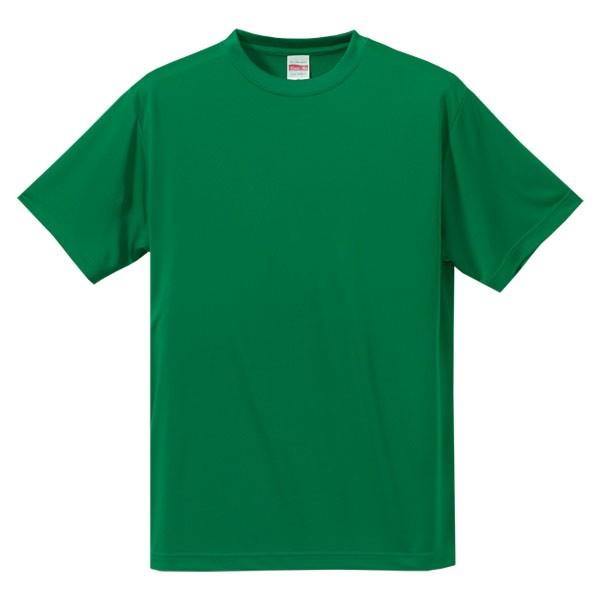 4.7オンス ドライシルキータッチTシャツ(ローブリード) グリーン UnitedAthle Tシャツ 半袖 ( 508802-029-130 / UNA )(QCC16)
