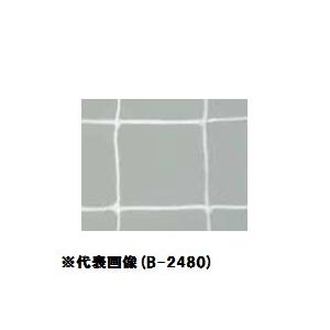 本日発送 MS17W0R7VH1 [MS17W0R7VH1]