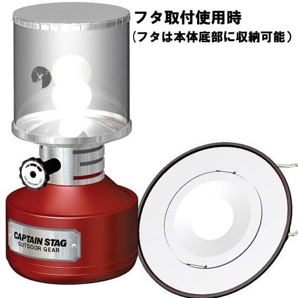 CAPTAIN STAG（キャプテンスタッグ） UK-4032 ツインライト LED