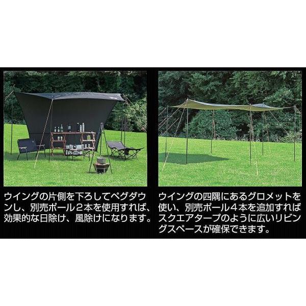 CAPTAIN STAG（キャプテンスタッグ） UA-1074 CSブラックラベル