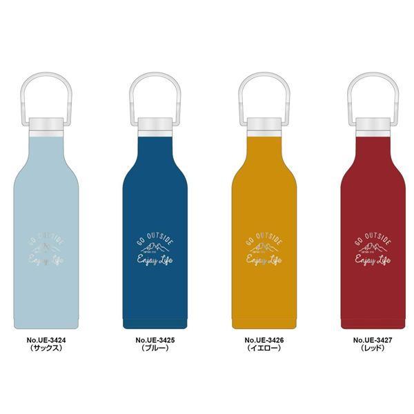 Ue 34 モンテ ハンガーボトル480 キャプテンスタッグ 水筒 ステンレスボトル Cag Qcb02 フィールドボス 通販 Yahoo ショッピング