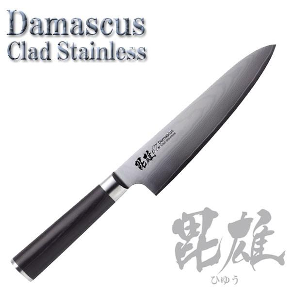 ダマスカス包丁 毘雄 67層 三徳包丁165 F-2349 (Q41CD)