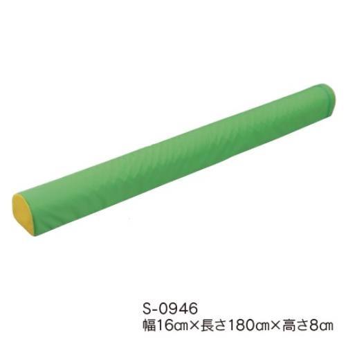 三和体育 SANWATAIKU ブロック ソフロック 平均台 かまぼこ S-0946  送料ランク(お見積もり) (SWT) (Q41CD)