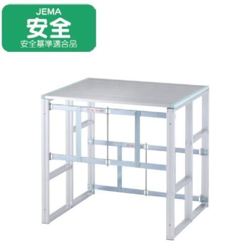 SANWA TAIKU - 三和体育 SANWATAIKU 排球台 排球殴り込み台 折タタミ式 1連手あい S-7040  貨物輸送価値づける(お積もり書き) (SWT) (Q41CD) スポーツ-バレーボール