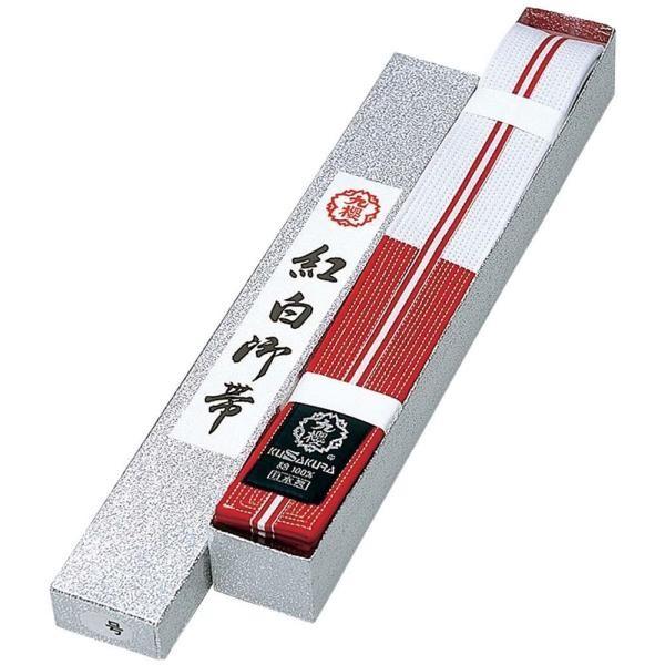 柔道 帯 柔道 紅白帯 Jrwl5 女子用紅白帯 5号サイズ 化粧箱入 Ksa Qbj37 Rstheresia Com