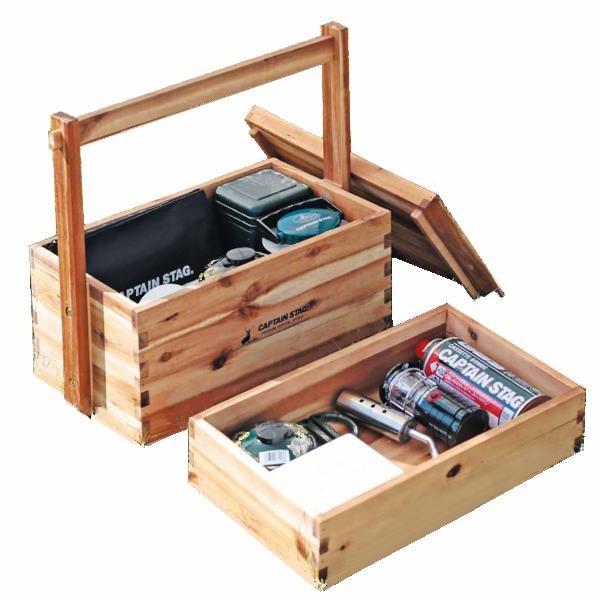CAPTAIN STAG（キャプテンスタッグ） 収納ケース 天然木 収納ケース