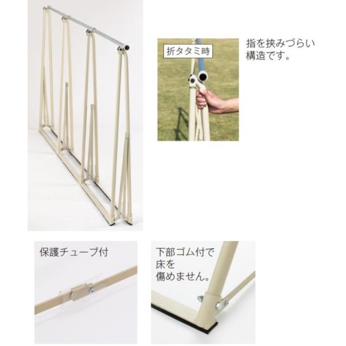 鉄棒 体育用品 学校用品 三角鉄棒 折タタミ式屋内外兼用 2連型 S-7898  送料ランク(F) (SWT) (Q41CD)の画像