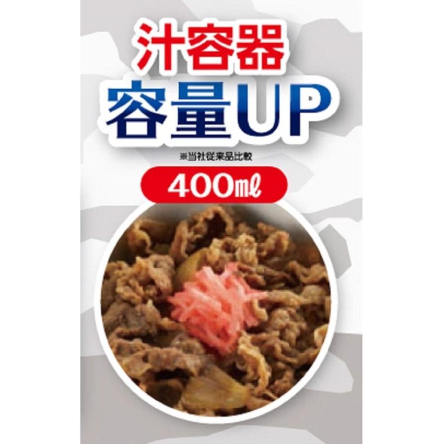 弁当箱 男子 大容量 弁当箱 保温 ランチジャー 保温 オクタス ランチジャー20 Ap Qcb02 フィールドボス 通販 Yahoo ショッピング