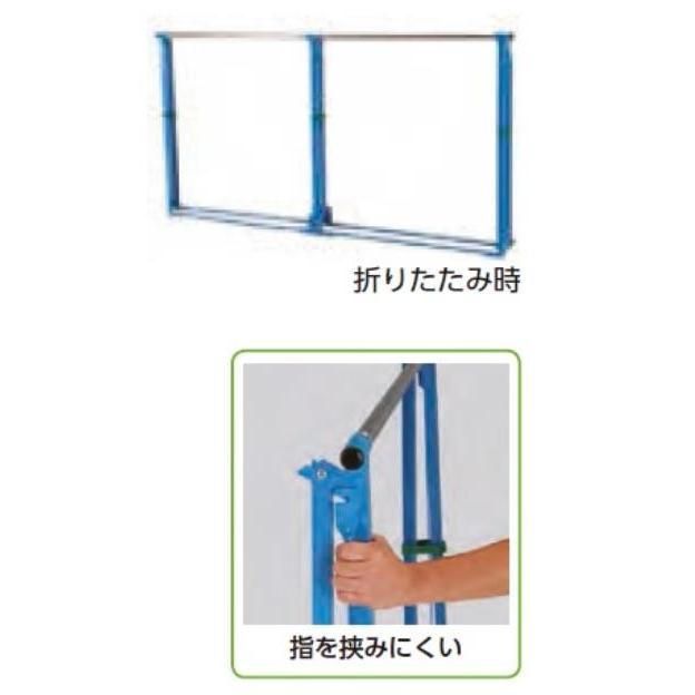 鉄棒 折りたたみ 鉄棒 移動式 簡易鉄棒 EKD368 折りたたみ三角鉄棒2  送料ランク(C) (ENW) (Q41CD)の画像