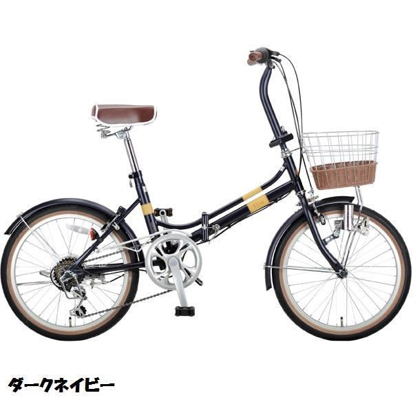 CAPTAIN STAG（キャプテンスタッグ） 自転車 折り畳み 自転車 おしゃれ