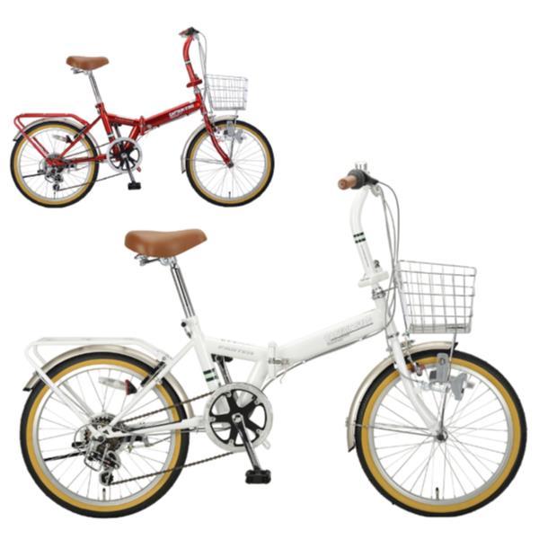 折りたたみ自転車 自転車 おしゃれ 折りたたみ ファスターfdb6baa 18 Cag Qcc16 ブランドのギフト
