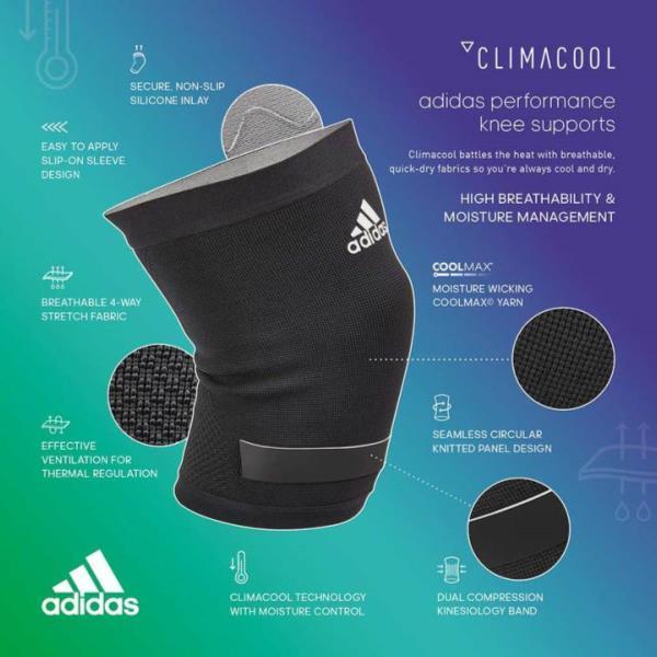 アディダス サポーター 膝 黒 ADSU-13323 adidas クライマクール アディダス サポーター 膝 黒 ADSU-13323 adidas クライマクール