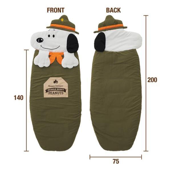 寝袋 洗える スヌーピー かわいい Snoopy シュラフ Hn Qcc16 フィールドボス 通販 Yahoo ショッピング