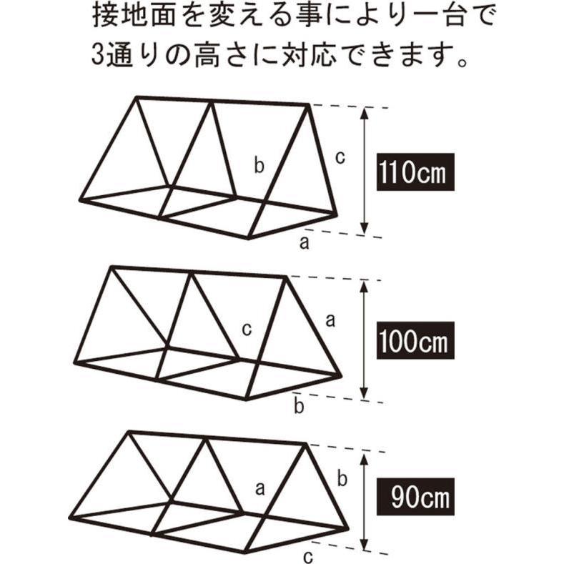 鉄棒 簡易鉄棒 EKD392 EKD392 三角鉄棒 ST-3N  送料ランク(G) (ENW) (Q41CD)の画像