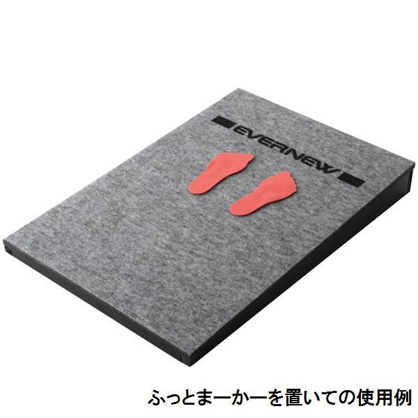 踏切板 とび箱 ふみきり板 跳び箱 EKF435 ふみきり板 90SM  送料ランク(C) (ENW) (Q41CD)の画像