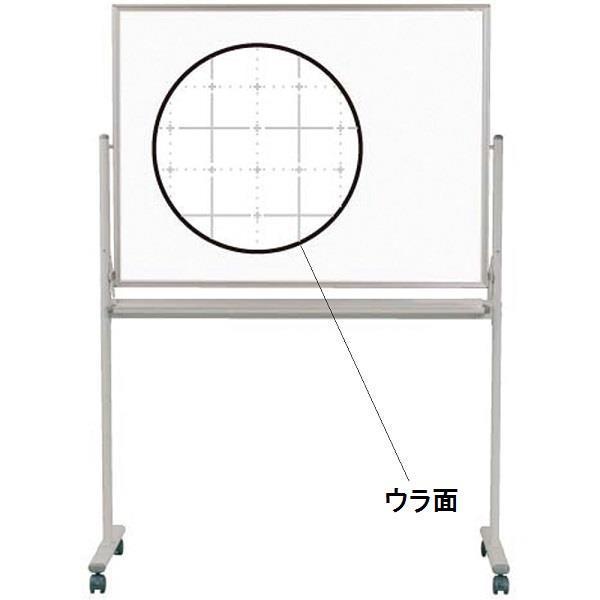 ホワイトボード 移動式 D4125 D-4125 ホワイトボードW1200  送料ランク(お見積もり) (DAN) (Q41CD)