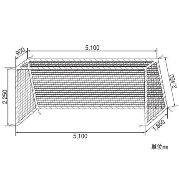 法人限定 ネット サッカーゴール ゴールネット サッカー S 3469 少年用サッカーゴールネット 組 Swt Qcc16 季節のおすすめ商品