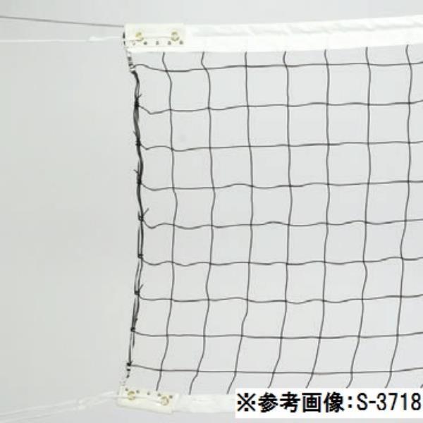 SANWA TAIKU - 法人押さえるサイバー空間 排球 排球サイバー空間 排球 サイバー空間 S-3744 押し並べて用排球サイバー空間/6人制  Q41CD 貨物輸送価値づける(A) (SWT) (Q41CD) バレーボール-設備、備品-スポーツ