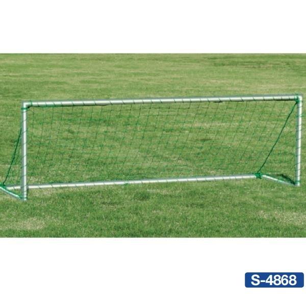 ランキングや新製品 法人限定 ゴール ミニサッカー サッカーゴール サッカー S 4868 アルミミニゴール 60 3x1 送料 お見積 Swt Qcc16 Wantannas Go Id