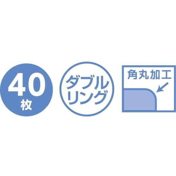 自由帳 自由画帳 じゆうちょう 9524 じゆうがちょうアニマルフレンズ B4ダブルリング40枚 Ac Q22e8 フィールドボス 通販 Yahoo ショッピング