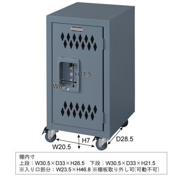 収納棚 北欧 おしゃれ アンティーク TPN-40GY ロック スチールチェストS グレー (AZM) (Q41CD)_3