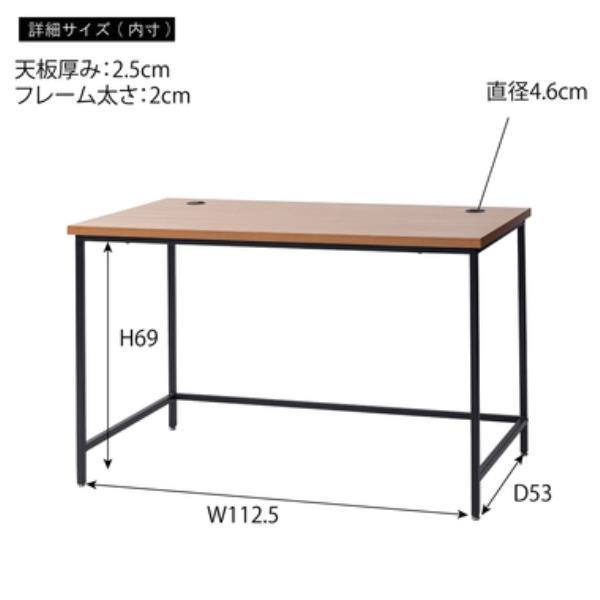 パソコンデスク 学習机 勉強机 OF-02NA デスク ナチュラル (AZM) (Q41CD)_2
