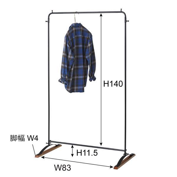 ハンガーラック 衣類収納 収納家具 NW-181 アイアンハンガー ブラック (AZM) (Q41CD)の画像